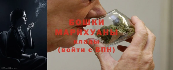 меф Вязники